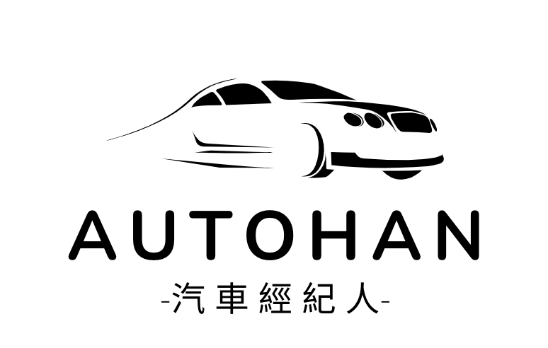 AutoHan 